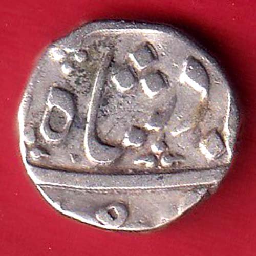 MARATHA CONF. ANKUSHI MARK NAGARI “GA” half RUPEE silver coin– FC9791 - Image 2