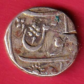 bombay presidency Half rupee silver coin– FC9793
