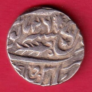 Awadh State AH 1225 / RY 26 muhammadabad banaras mint Rare beautiful Silver rupee – FC9800