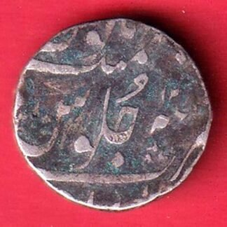 BOMBAY PRESIDENCY INO AKBARSHAH AHEMEDABAD MINT ONE RUPEE SILVER COIN– FC9804