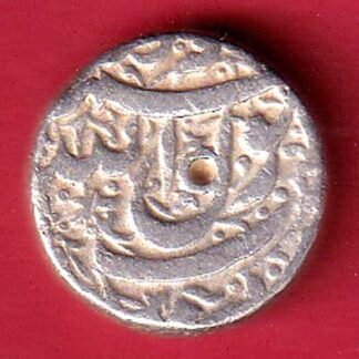 Mughals Jahangir Ahmednagar Mint One Rupee silver coin – FC9805