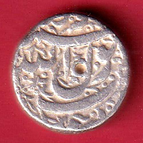 Mughals Jahangir Ahmednagar Mint One Rupee silver coin – FC9805
