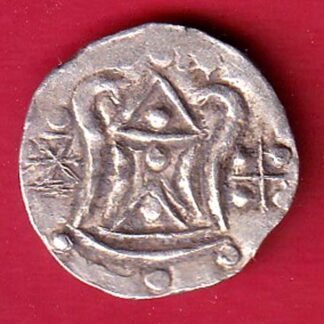 burma ¼ Unit Hailin beaytiful silver coin – FC9807
