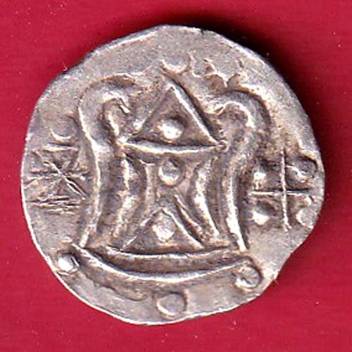 burma ¼ Unit Hailin beaytiful silver coin – FC9807
