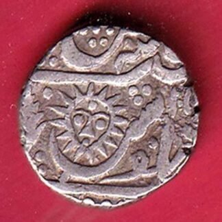 INDORE STATE ah 1275 SUN FACE INO SHAH ALAM II MALHAR RAO ONE RUPEE SILVER COIN – FC9821