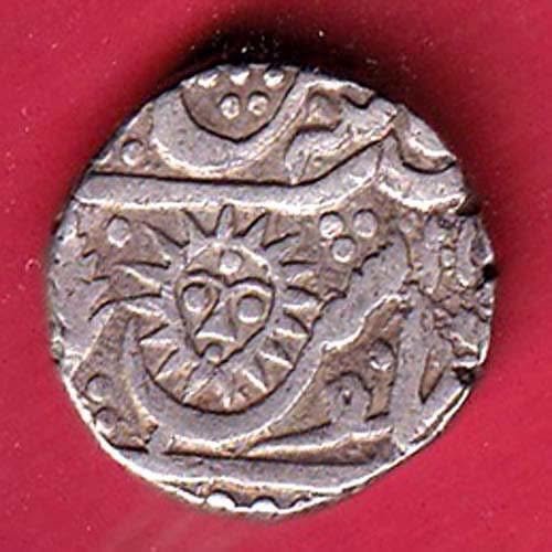 INDORE STATE ah 1275 SUN FACE INO SHAH ALAM II MALHAR RAO ONE RUPEE SILVER COIN – FC9821