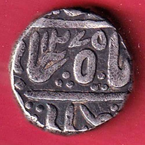 INDORE STATE ah 1275 SUN FACE INO SHAH ALAM II MALHAR RAO ONE RUPEE SILVER COIN – FC9821 - Image 2