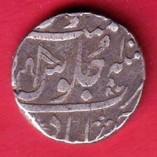 MARATHA CONF ANKUSHI MARK “DOUBLE FLAG” AHEMEDABAD MINT ONE RUPEE SILVER COIN – FC9823
