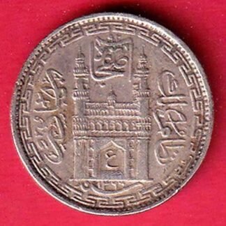hyderabad state ah 1366 half rupee coin– FC9824