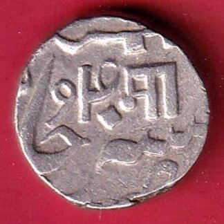 Baroda state manaji rao one rupee silver coin– FC9825