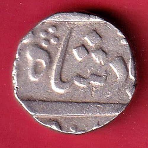 Baroda state manaji rao one rupee silver coin– FC9825 - Image 2