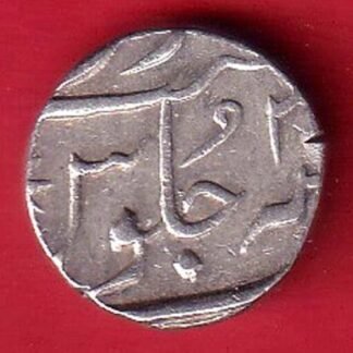 bombay presidency half rupee silver coin– FC9827
