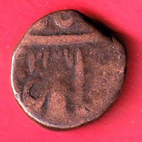 hyderabad state one paisa copper coin – FC9828