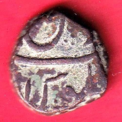 hyderabad state one paisa copper coin– FC9829 - Image 2
