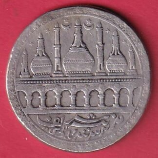 islamic token – FC9833