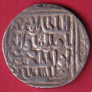 delhi sultanate Nasir al-din Mahmud Hadrat Dehli one tanka silver coin– FC9835