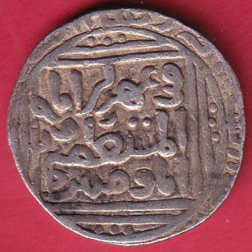 delhi sultanate Nasir al-din Mahmud Hadrat Dehli one tanka silver coin– FC9835 - Image 2