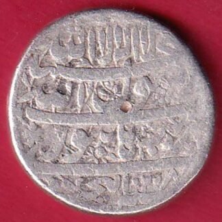 mughals shahjahan burhanpur mint one rupee silver coin – FC9836