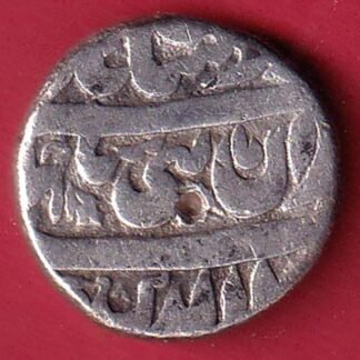 mughals shahjahan ujjian mint one rupee silver coin – FC9840