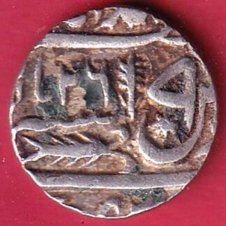 Awadh State AH 1232 / RY 26 muhammadabad banaras mint Rare beautiful Silver rupee– FC9842