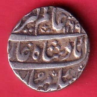 mughals Alamgir ii Lahore mint one rupee silver coin – FC9845