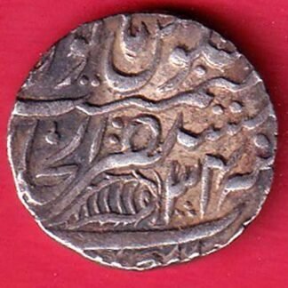 mughals ah 1203/ ry 34 ahmedshah bahadur akbarabad mint one rupee silver coin – FC9847