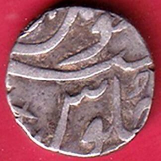 broach state cross mark half rupee silver coin  – FC9848