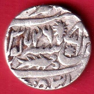 Awadh State AH 1224 / RY 26 muhammadabad banaras mint Rare beautiful Silver rupee – FC9852