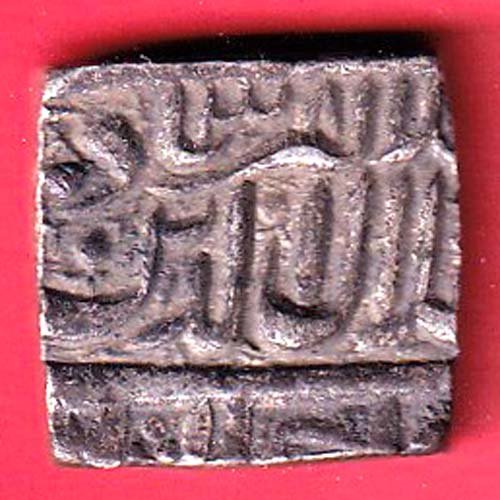 mughals akbar ahmedabad mint one rupee silver coin – FC9854 - Image 2