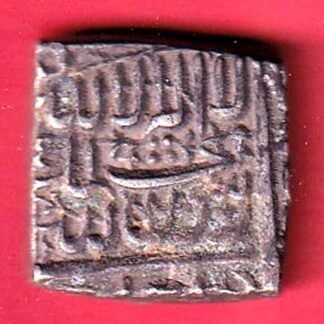 mughals akbar ahmedabad mint one rupee silver coin– FC9857