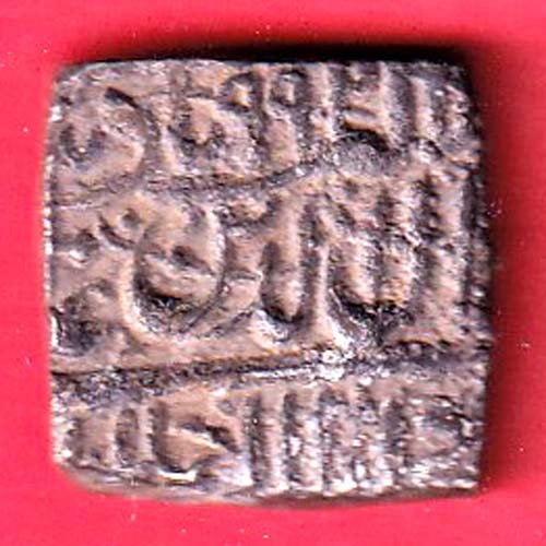 mughals akbar ahmedabad mint one rupee silver coin– FC9857 - Image 2