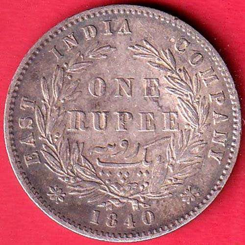 EAST INDIA COMPANY 1840 DIVIDED LEGEND VICTORIA QUEEN BEAUTIFUL ONE RUPEE SILVER COIN– FC9859 - Image 2
