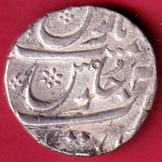 mughals  surat mint mo.shah one rupee silver coin– FC9860