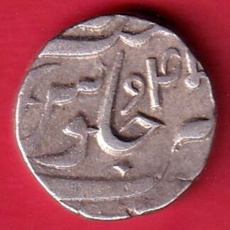Baroda state manaji rao one rupee silver coin– FC9861