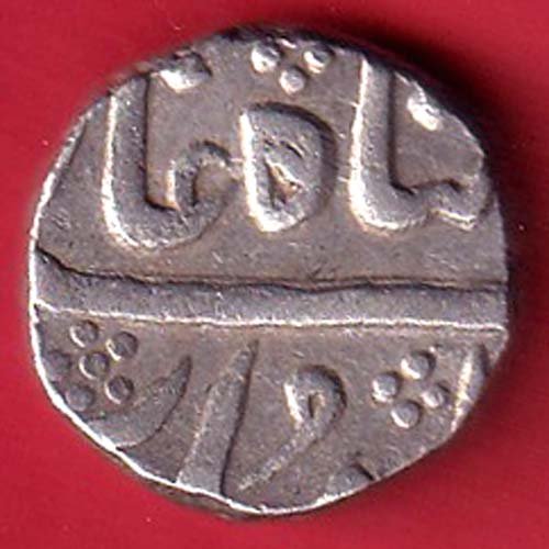 BARODA STATE HINDI “AA” AANAND RAO ONE RUPEE SILVER COIN – FC9862 - Image 2