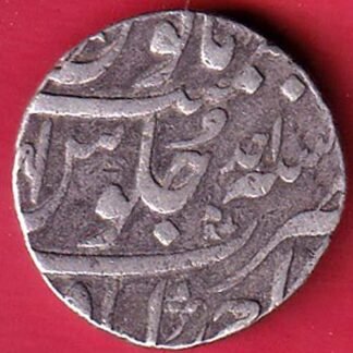 maratha conf. RY AHAD shahjahan ankushi mark ahmedabad mint one rupee silver coin – FC9866