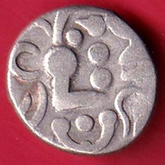 ANCIENT INDIA VARAH MIR SILVER COIN – FC9867