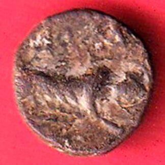 Kushan Empire FRACTION Tetradrachm Kanishka I copper coin– FC9869