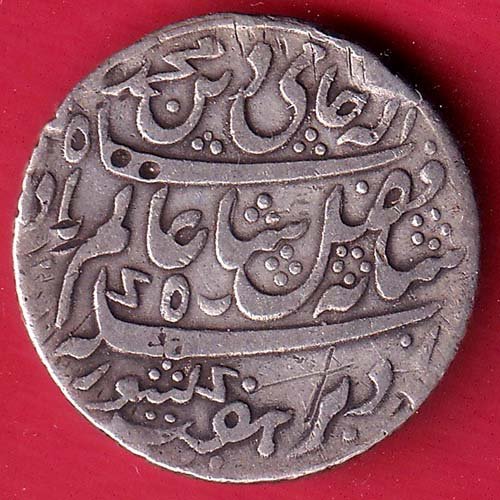 BENGAL PRESIDENCY INO SHAHAALAM II MURSHIDABAD MINT half RUPEE SILVER COIN– FC9872 - Image 2