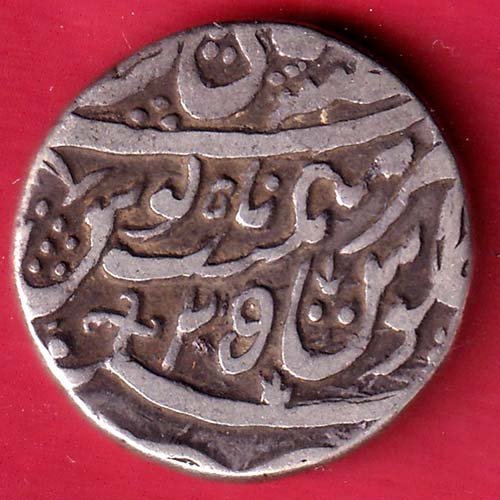 Rohilakhand ,Qasba panipat,Ino shahalam-ii SWASTIKA & UMBRELLA silver rupee coin – FC9873 - Image 2