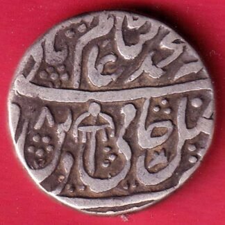 Rohilakhand ,Qasba panipat,Ino shahalam-ii SWASTIKA & UMBRELLA silver rupee coin – FC9873