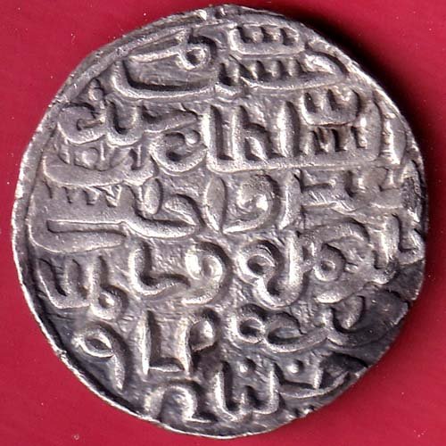 bengal tanka silver coin – FC9875 - Image 2