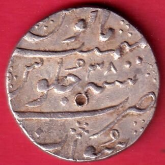 mughals ah 1106 / ry 38 aurangzeb surat mint one rupee silver coin  – FC9876
