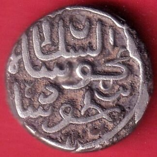 Gujarat sultanate muzaffar bin mahmud one tanka beautiful silver coin  – FC9878