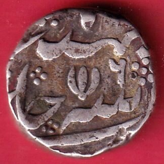 Madras Presidency RY 6 Alamgir II ARKAT MINT one rupee silver coin – FC9879