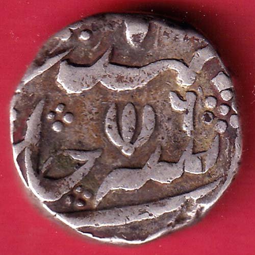 Madras Presidency RY 6 Alamgir II ARKAT MINT one rupee silver coin – FC9879
