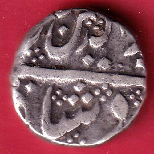 Madras Presidency RY 6 Alamgir II ARKAT MINT one rupee silver coin – FC9879 - Image 2