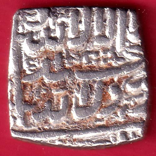mughals ah 1000 akbar rupee silver coin – FC9880 - Image 2