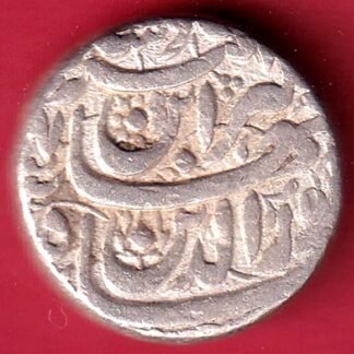 Mughals Jahangir As Salim Ahmedabad Mint One Rupee silver coin– FC9882