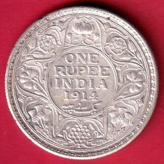 British India 1914 Bombay Mint George V King One Rupee silver Coin- fc9885